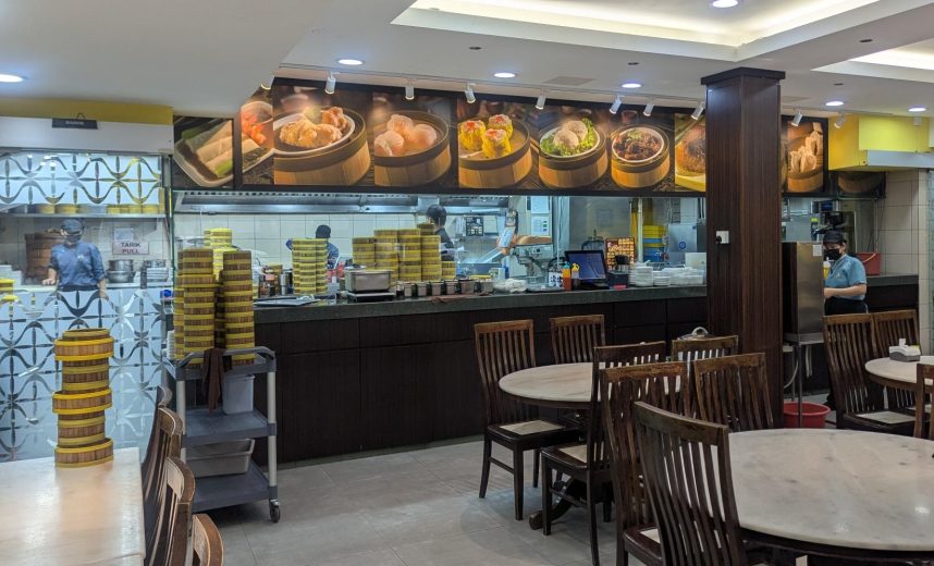 Jin Xuan Dim Sum