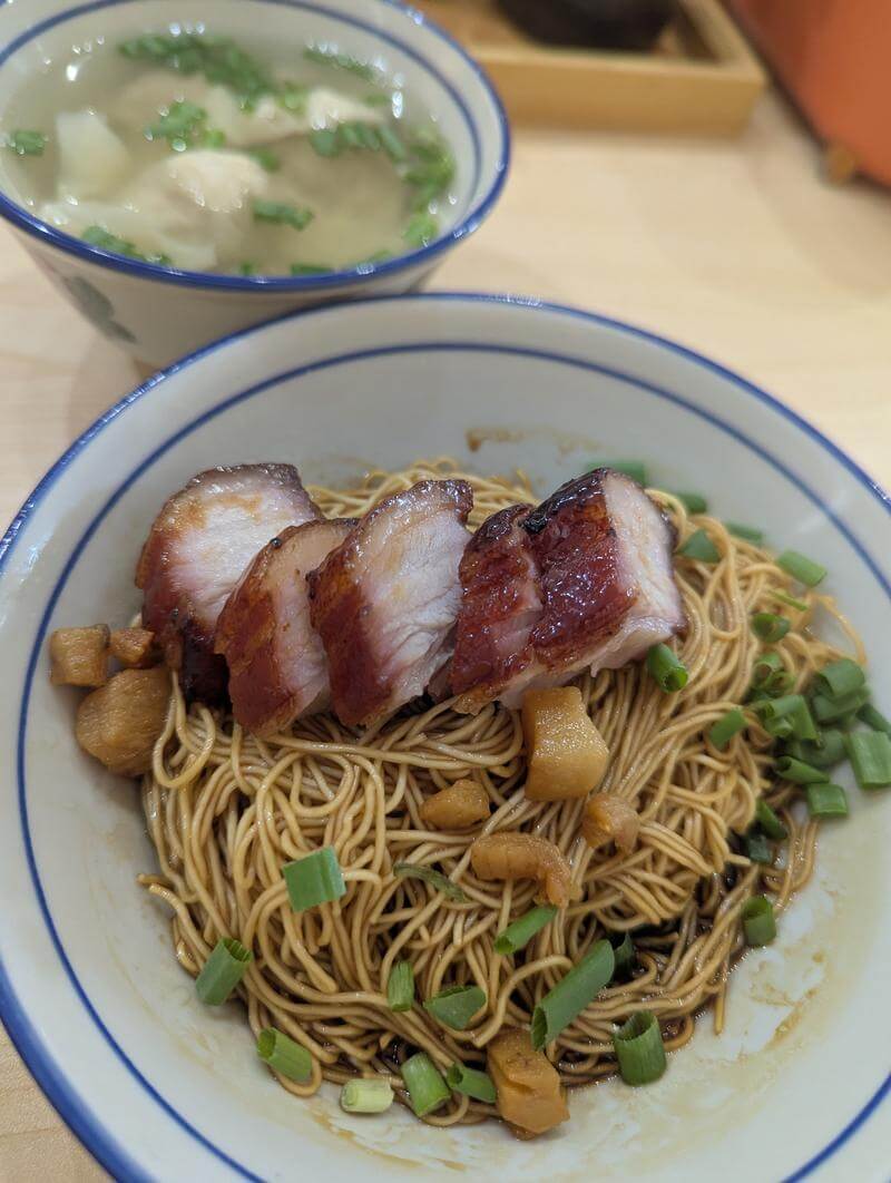 Wu Ji Wanton Mee