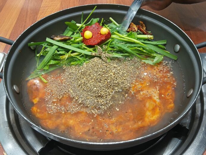 Damyang Myeongga Ori