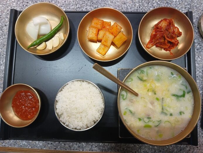 Jeong Jit Gan