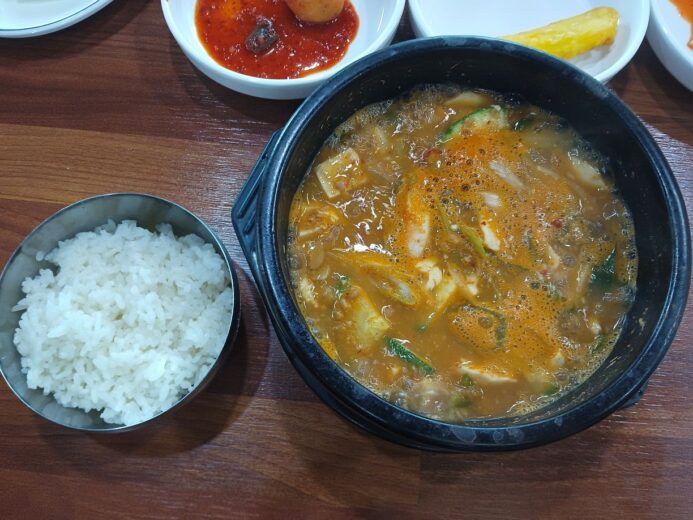Chon Rice