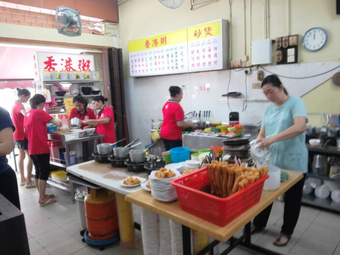 Hong Kong Porridge Ka Ka Lok