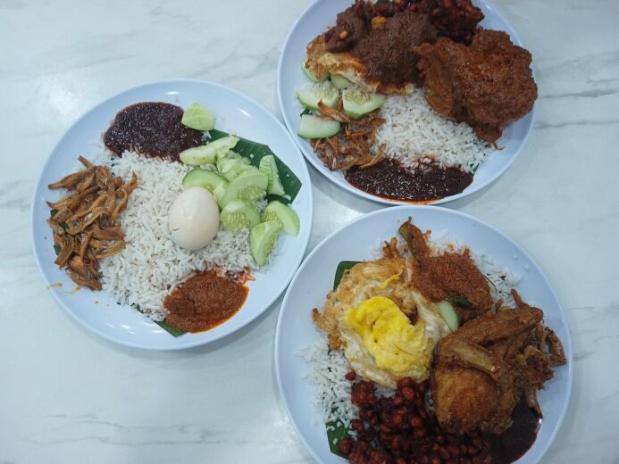 Nasi Lemak Wanjo
