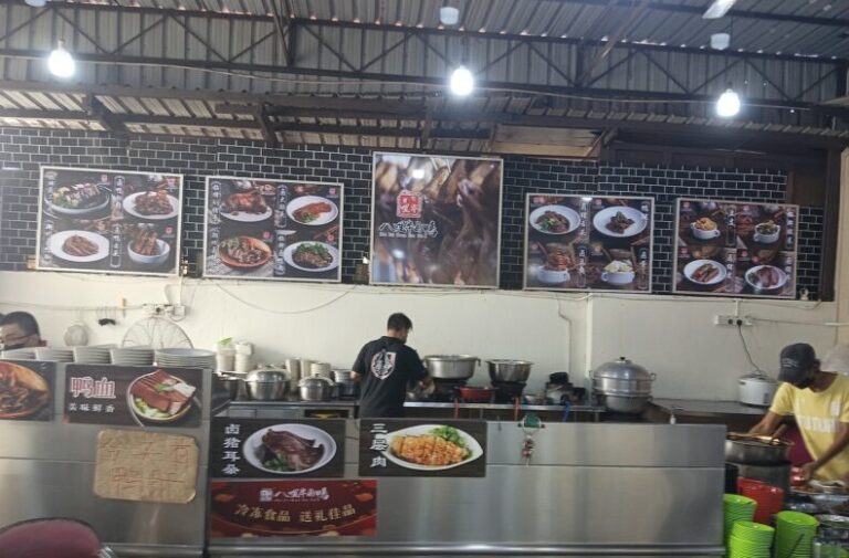 Baliban Braised Duck