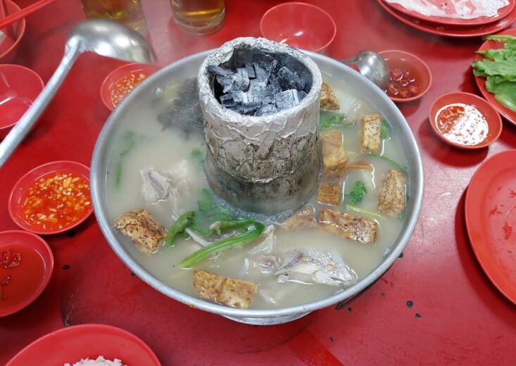 Nan Hwa Chong Fish Head Steamboat