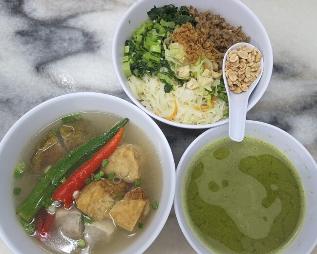 Hakka Thunder Tea